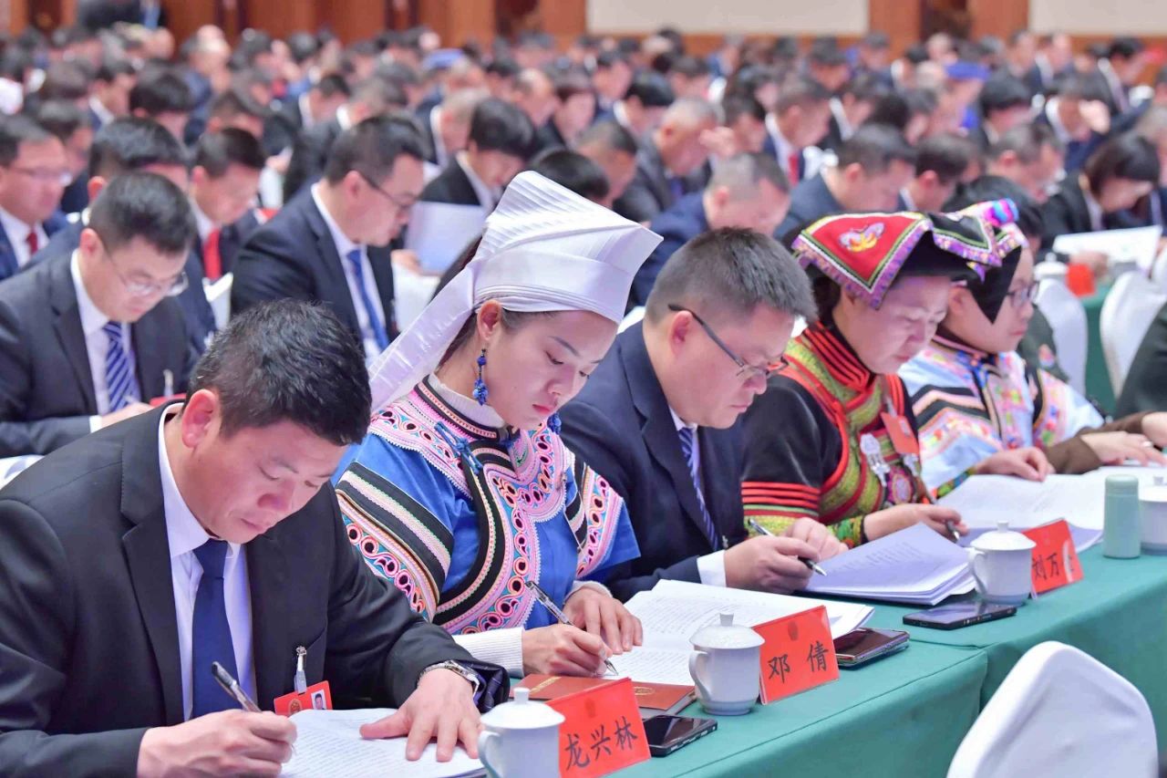 会议现场1.jpg