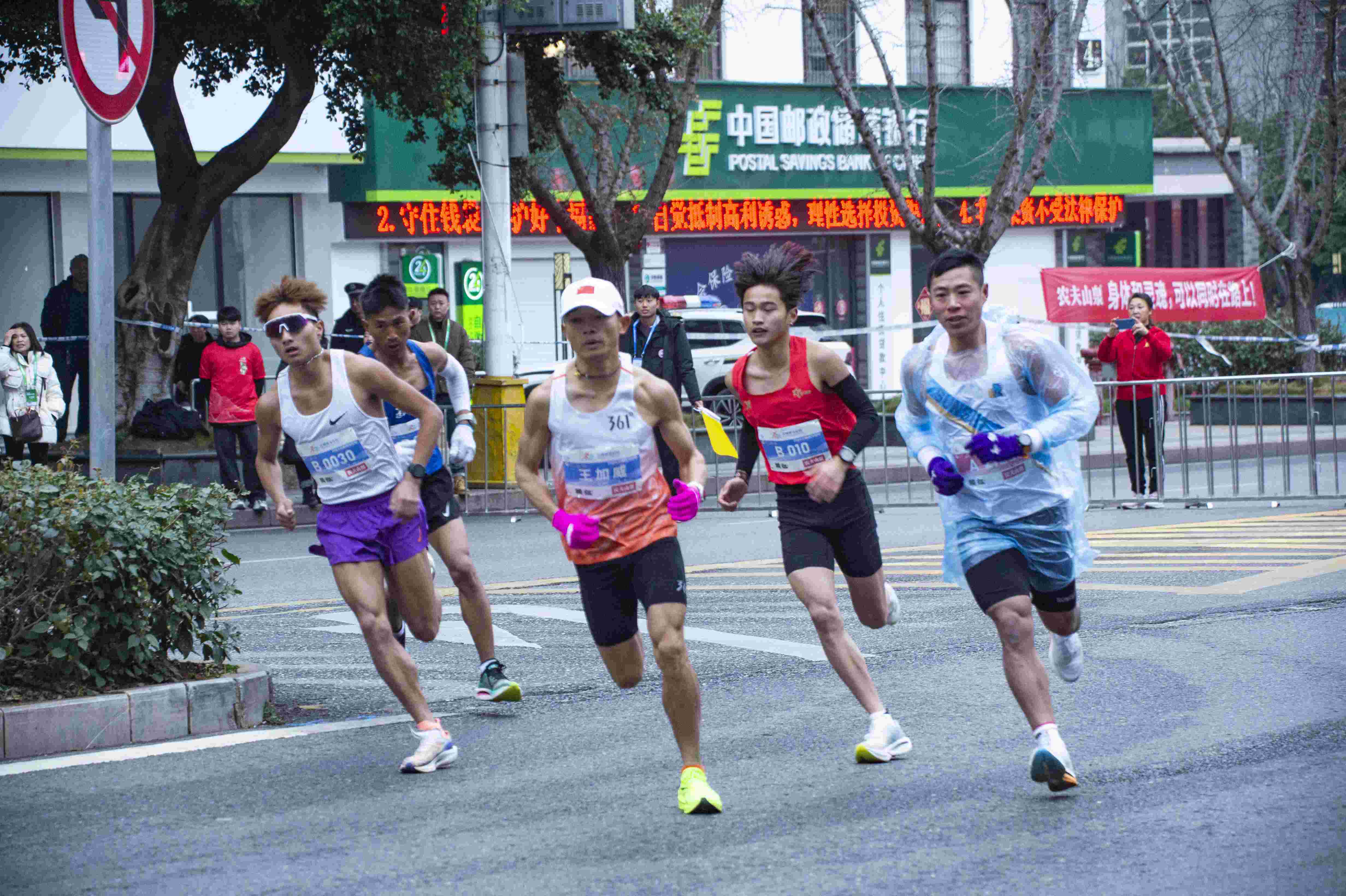 2024万峰林马拉松比赛（摄影：印象黔西南） (5).jpg