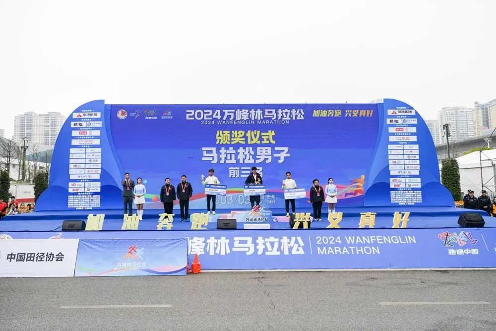 微信图片_20240303215353.jpg