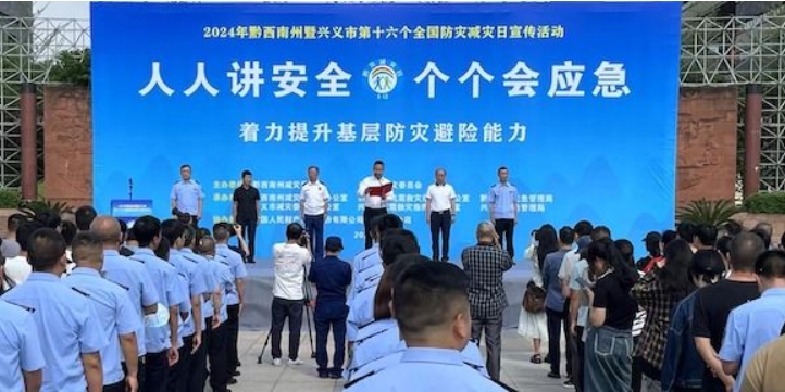 微信截图_20240513115304.png