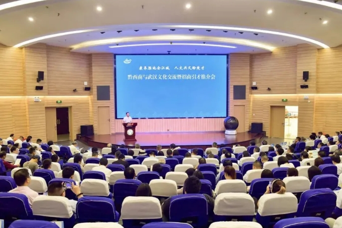 微信截图_20240603103949.png