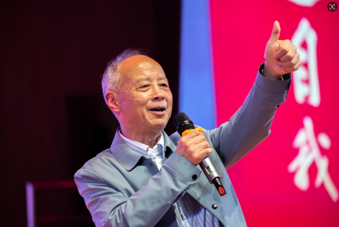 微信截图_20240905143529.png
