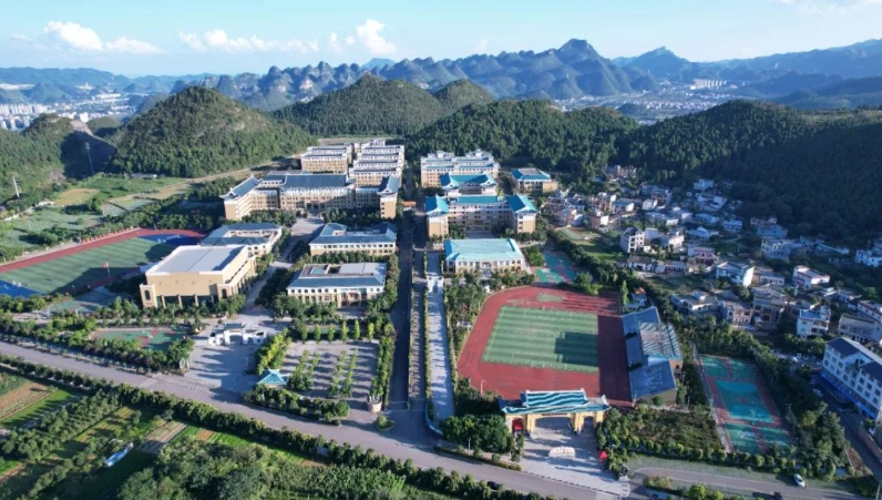 阳光书院、兴义书院俯瞰图.png