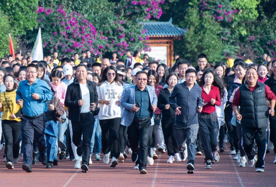 微信截图_20240905150212.png