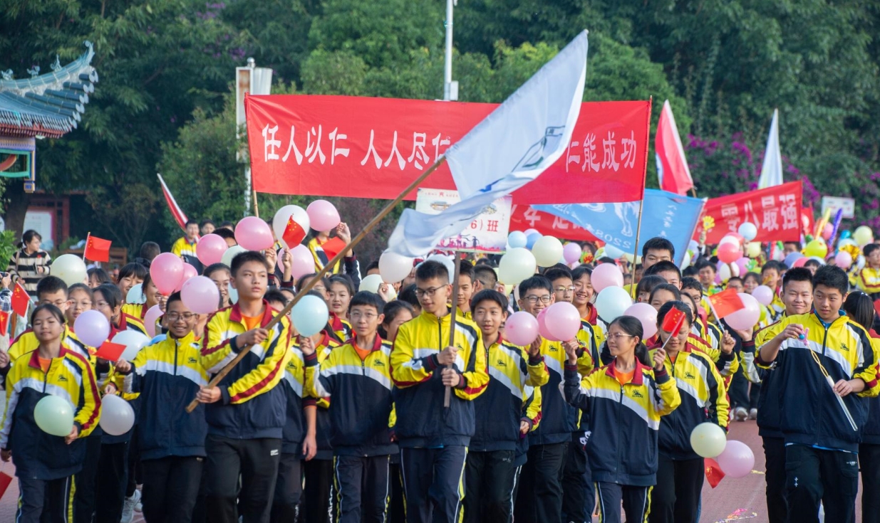 微信截图_20240905145753.png