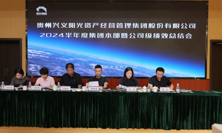 微信截图_20240914101949.png