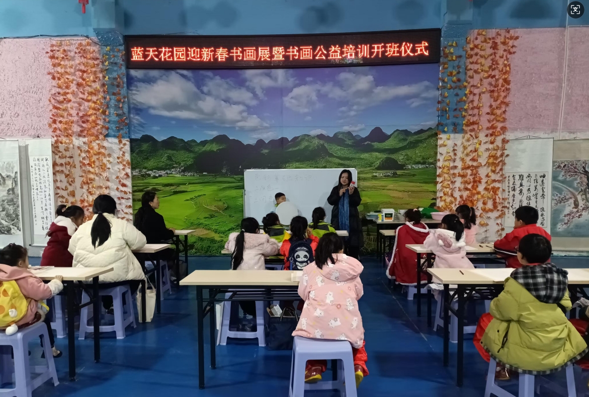 微信截图_20250106204702.png