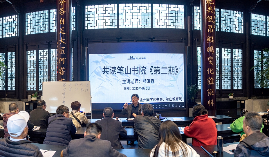 微信截图_20250407110004.png