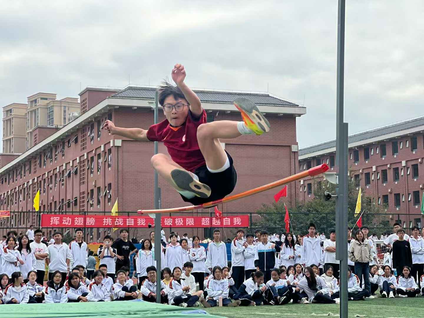 第2张