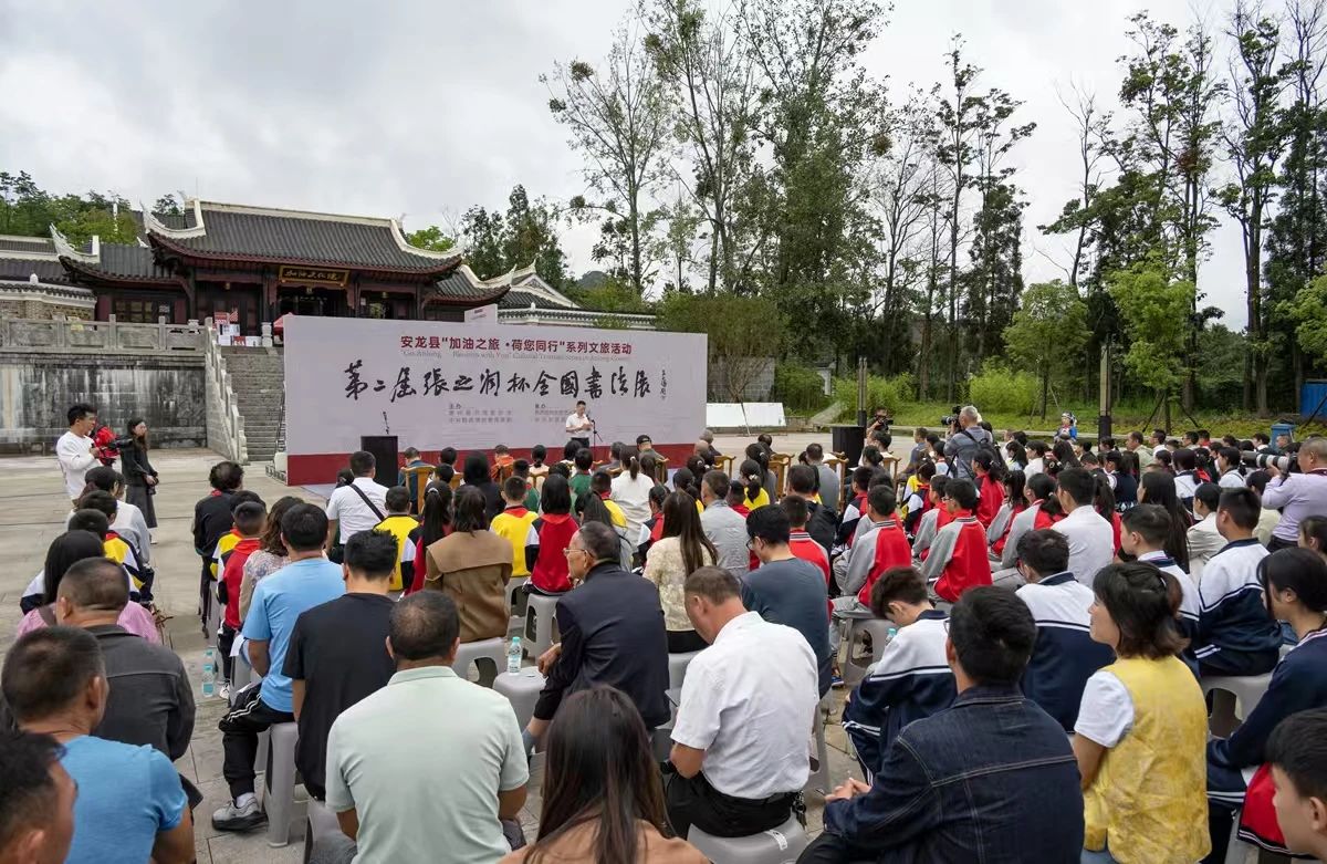 1756126987960026258.jpg 微信图片_2025-08-25_205611_219.jpg