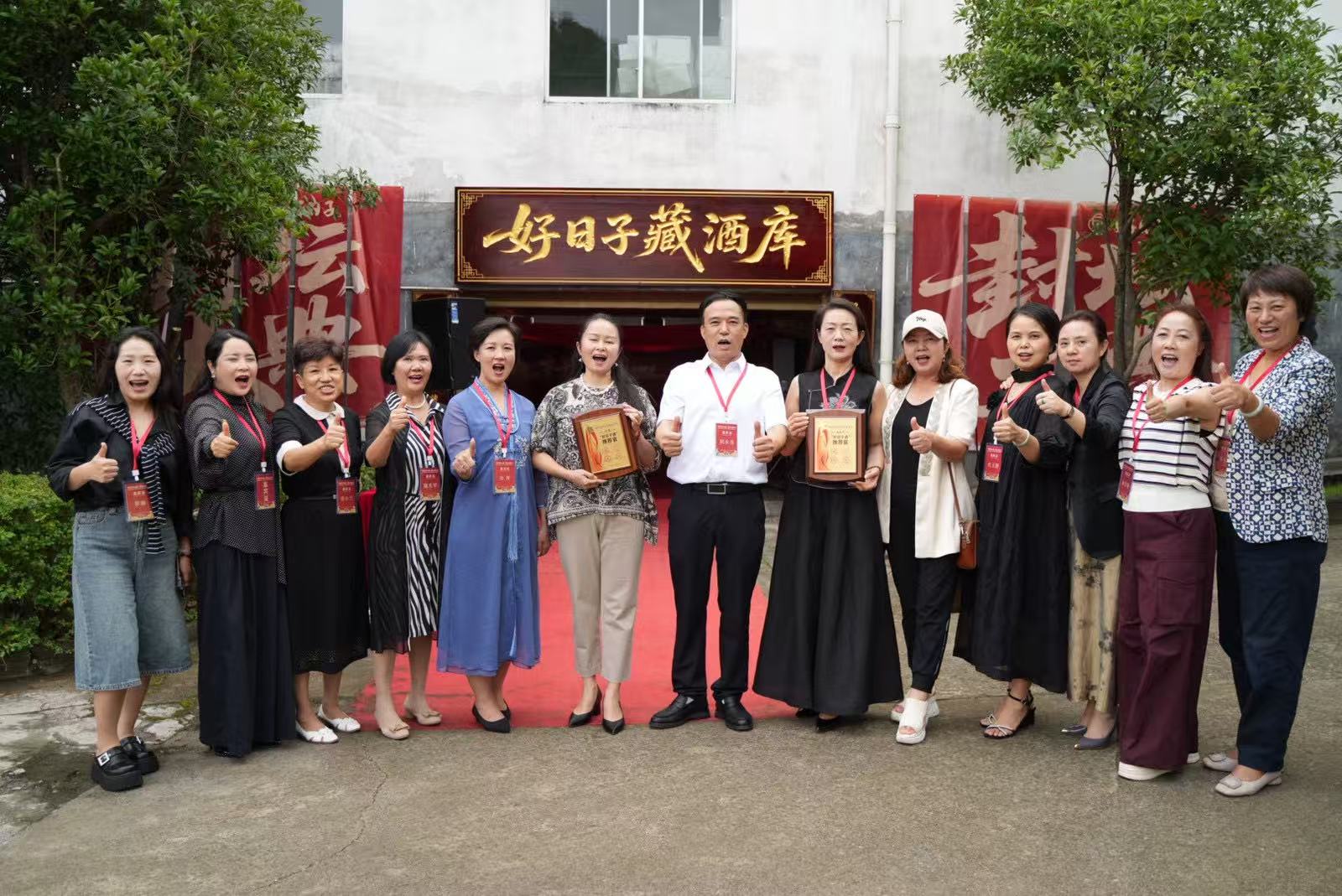 1757669110222011654.jpg 微信图片_20250911152903_117_780.jpg