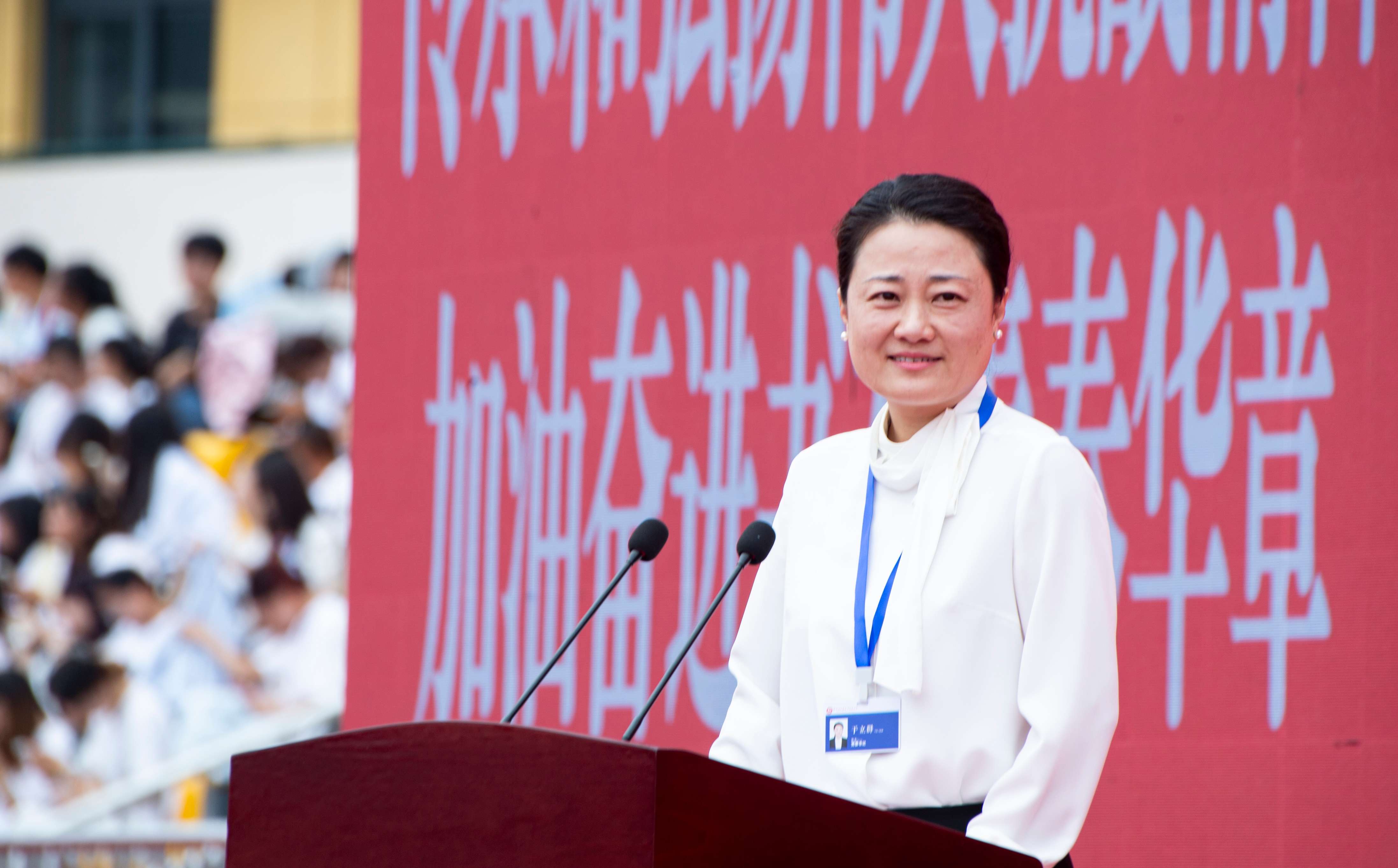 1758207762055008473.jpg 州职院2025开学典礼(提供:印象黔西南) (11).jpg