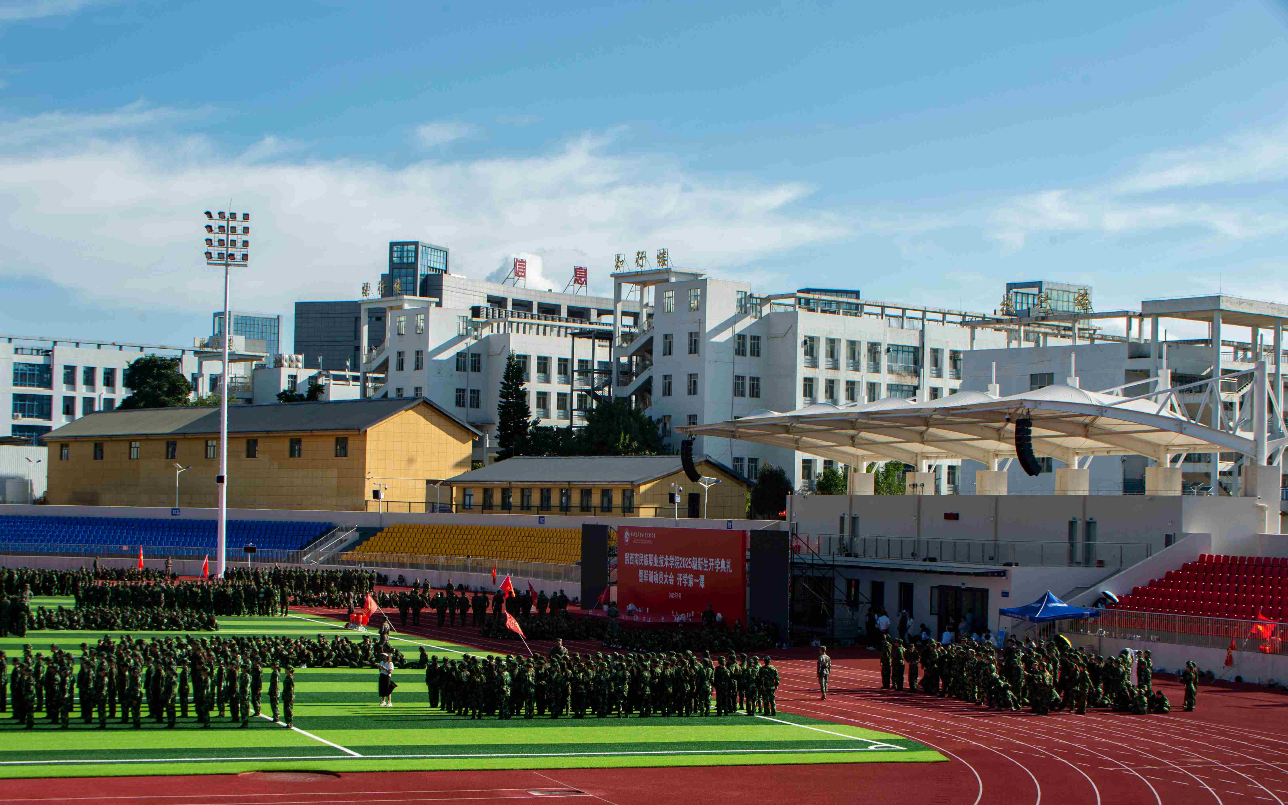 1758207961593072323.jpg 1758207961593072323.jpg