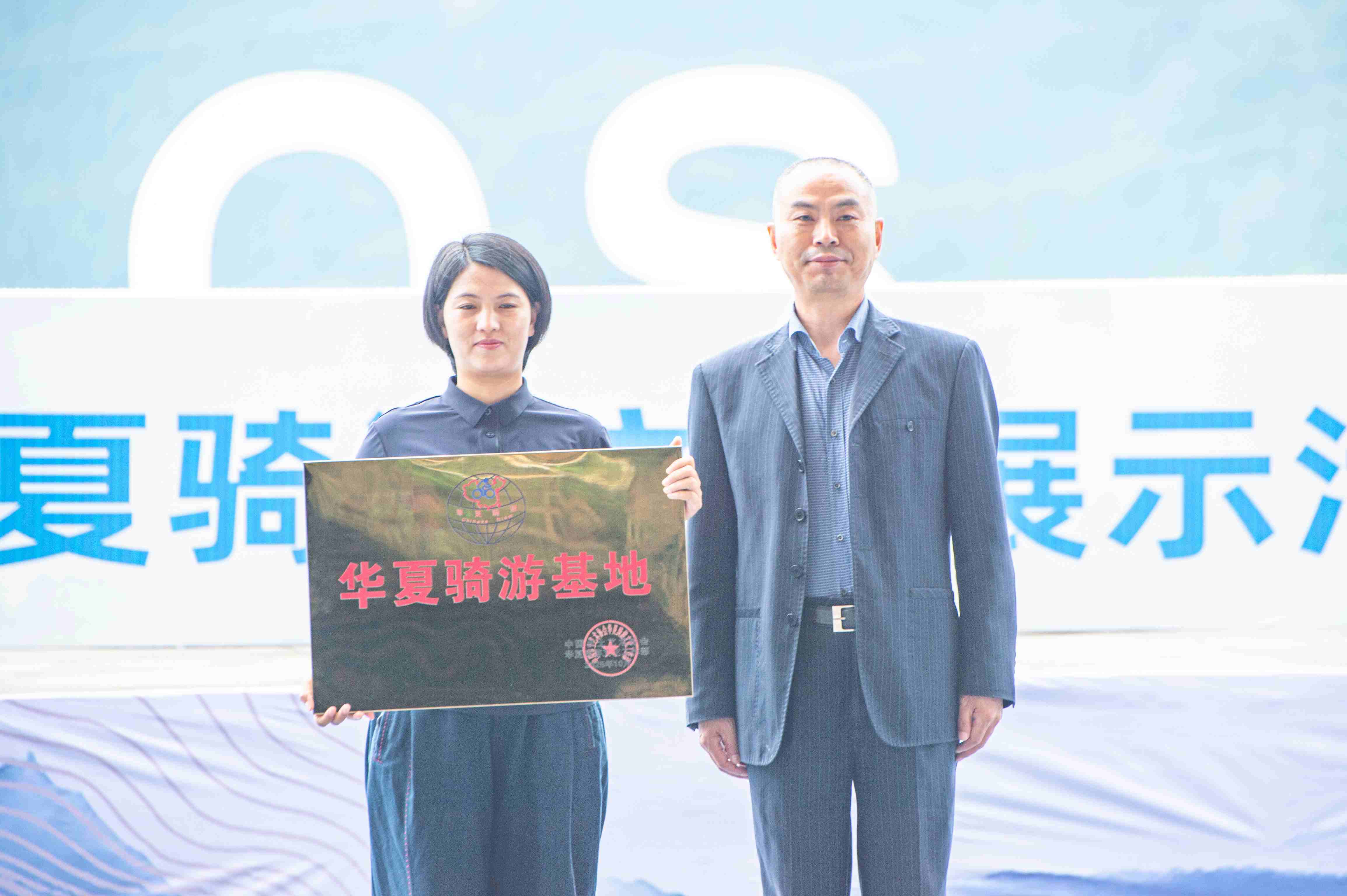 1760537864109072162.jpg 第27届全国华夏骑游活动(提供:印象黔西南) (14).jpg