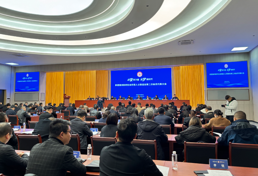 1763545508399030125.png 211324ln4554un54jya77h.png