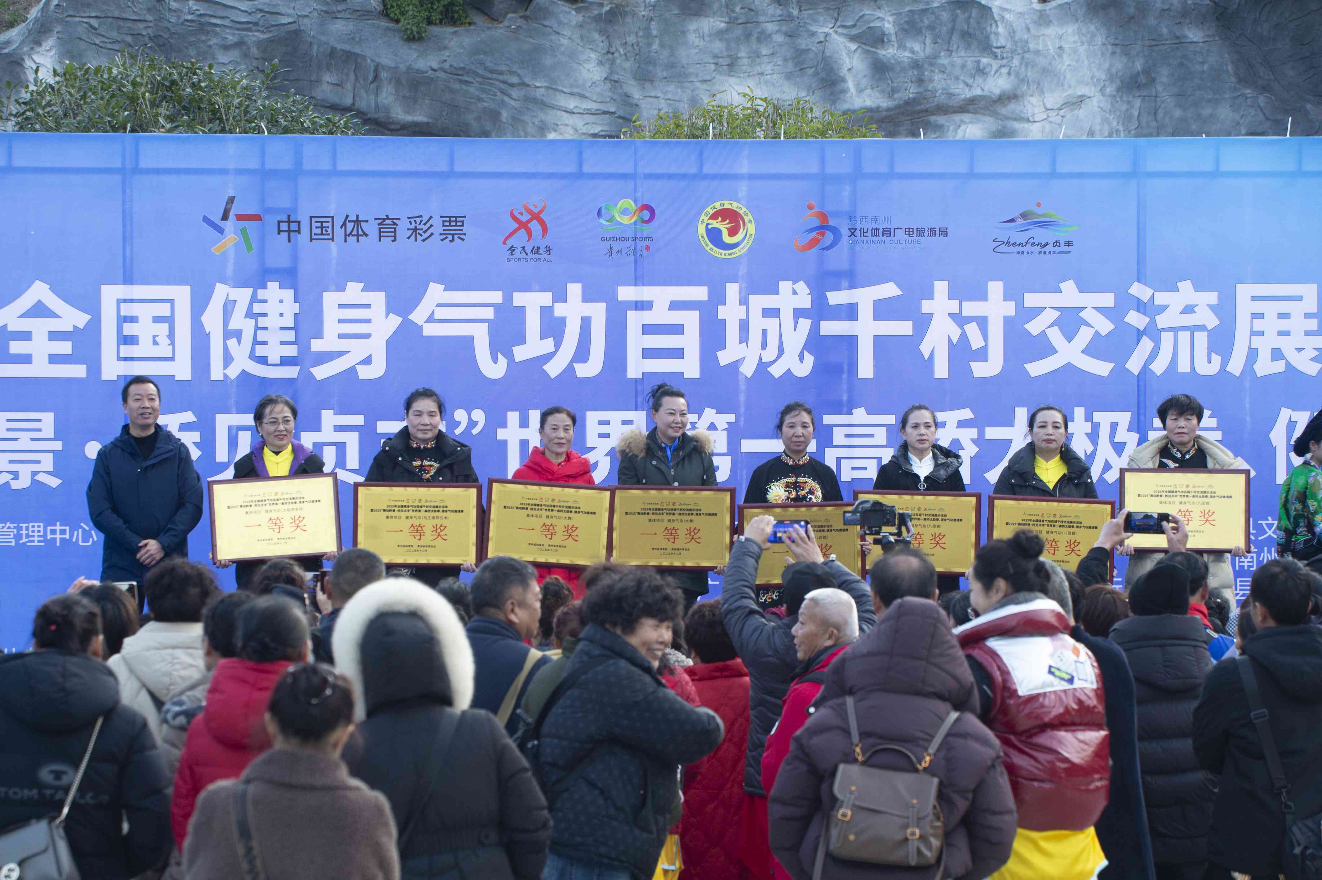 1765777453679017993.jpg _YXQ1030.jpg