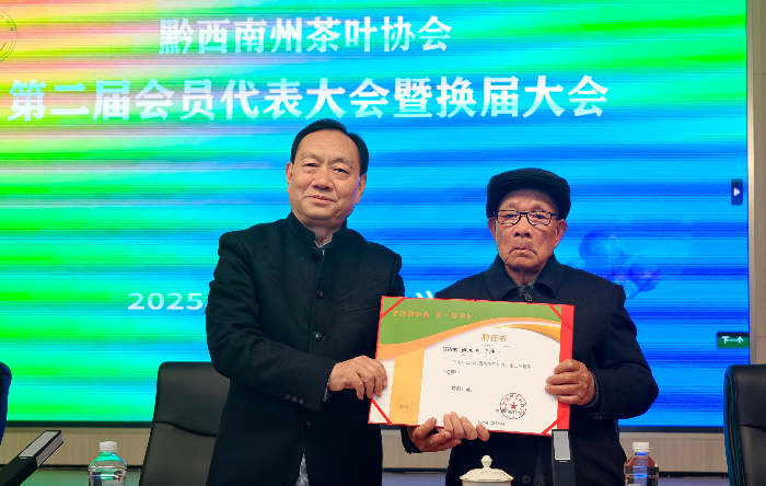 1766494144449020548.png ScreenShot_2025-12-23_203705_278.png