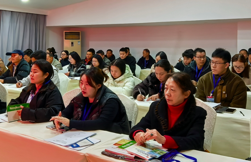 1766910715442062469.png ScreenShot_2025-12-28_163056_269.png