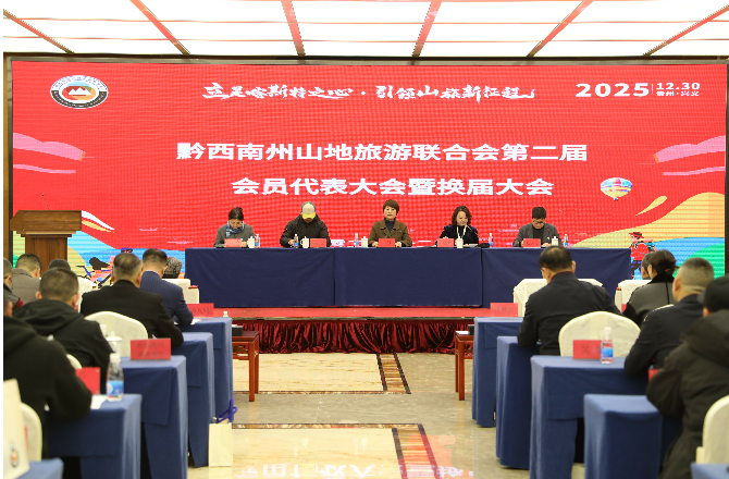 1767160796475011458.png ScreenShot_2025-12-31_135440_107.png