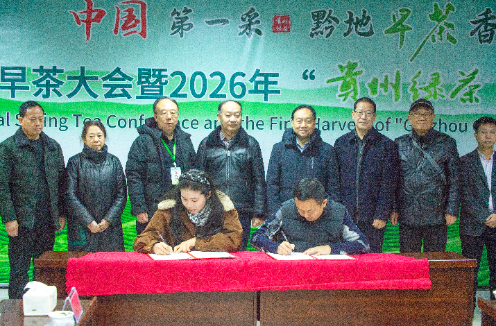 1767346768437043971.png ScreenShot_2026-01-02_173801_558.png