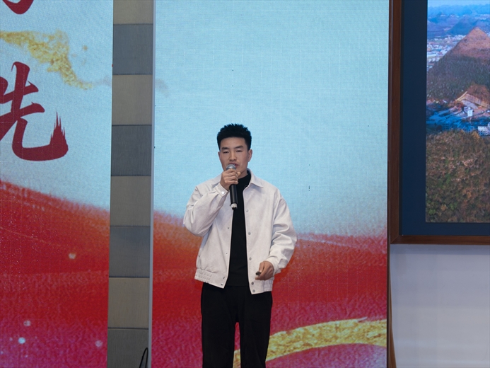 1770102231831025975.jpg 州网络文化发展协会2025年年会(摄影:唐金祥) (6).jpg