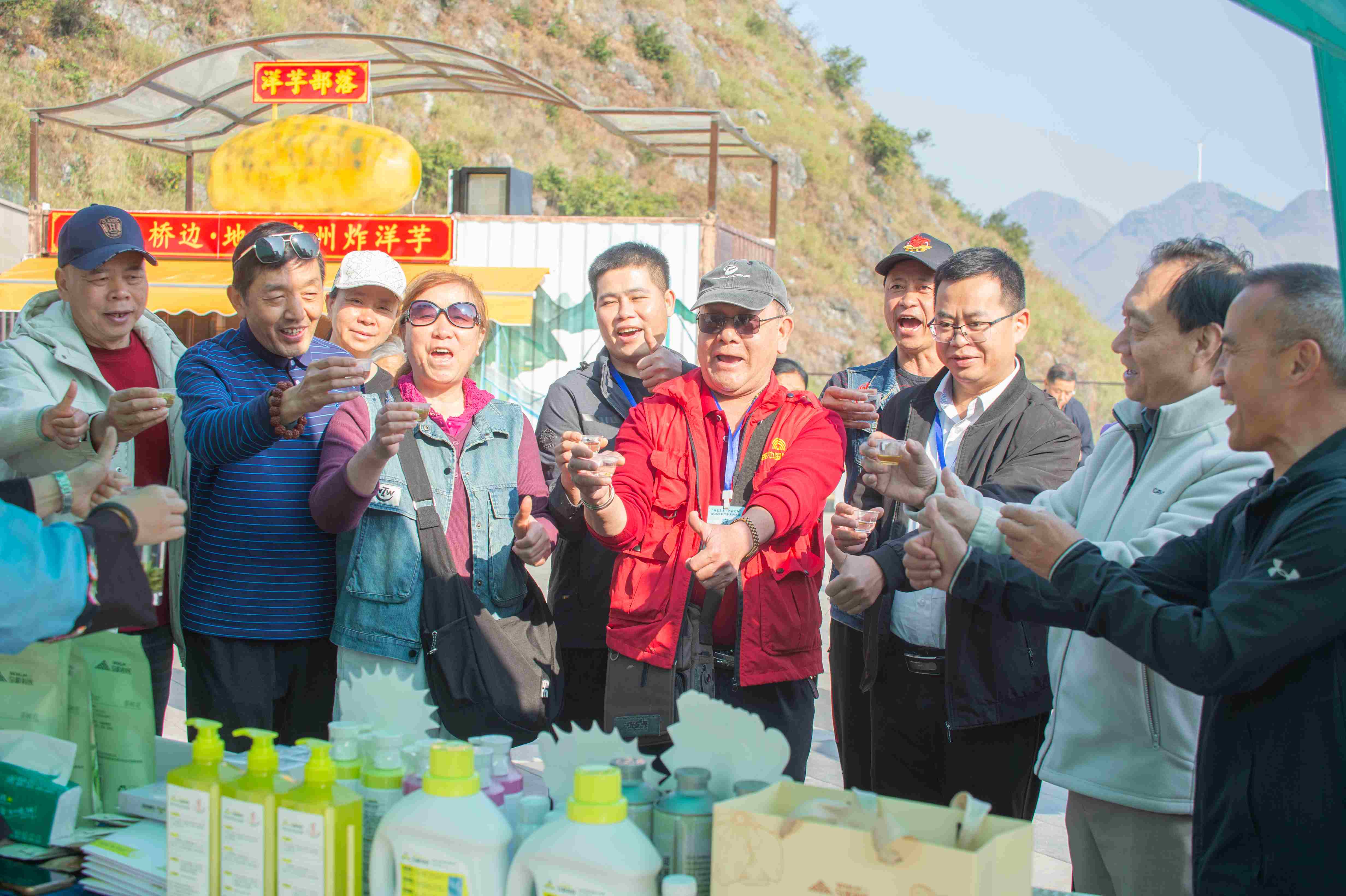 20260228贞丰春茶活动（摄影：印象黔西南） (5).jpg