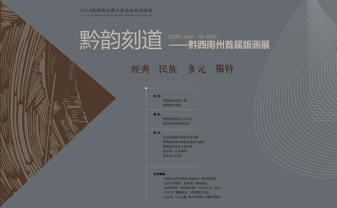 海报1.jpg