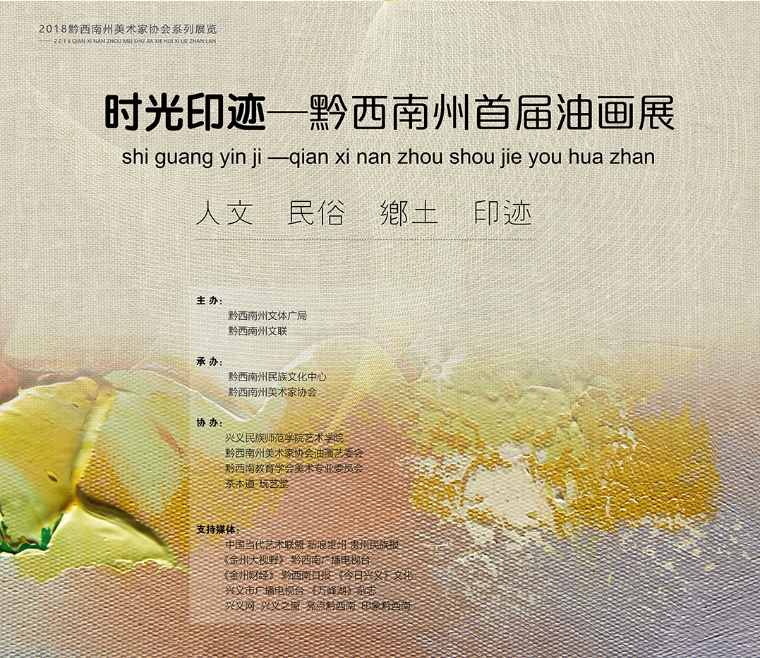 海报3.jpg