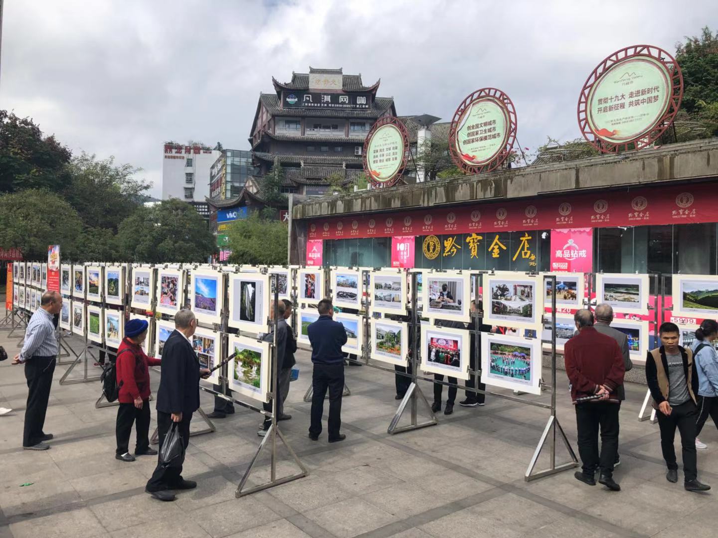 微信图片_20181021150732.jpg