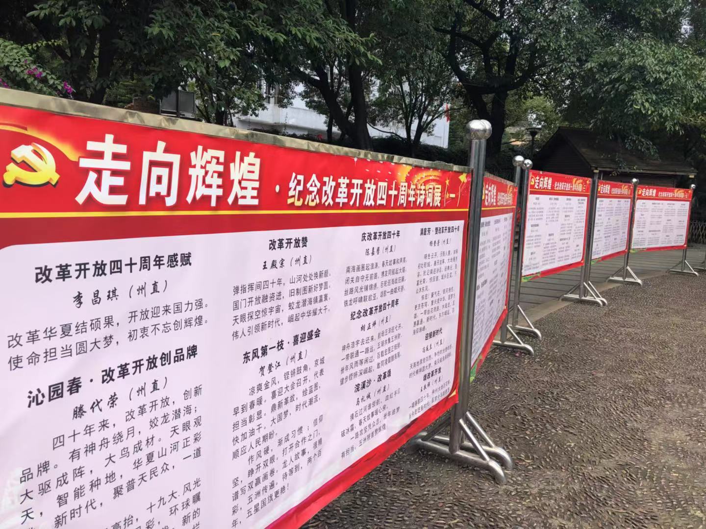 微信图片_20181021150756.jpg