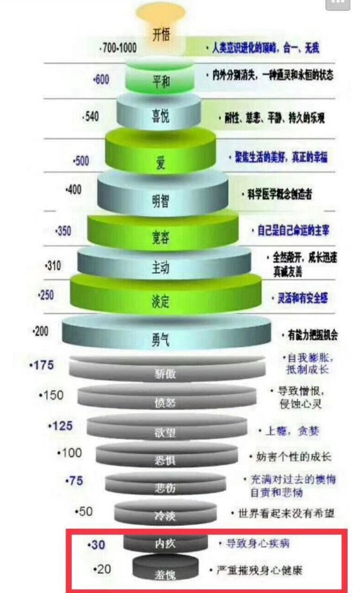 微信图片_20181025135620.jpg