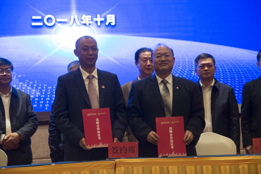 助力脱贫攻坚 (25).jpg