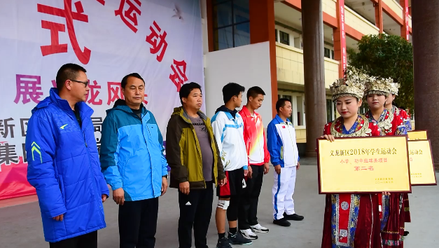 QQ图片20181104072144.png