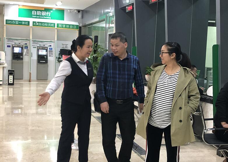 安抚客户情绪.jpg