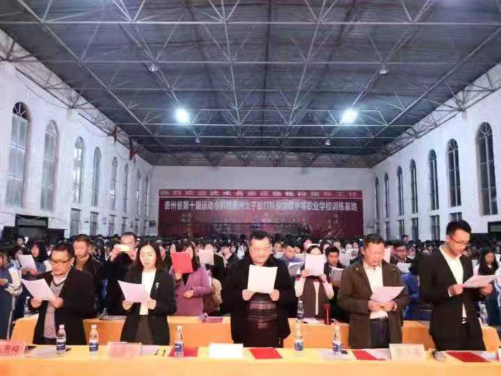 微信图片_20181116103556.jpg