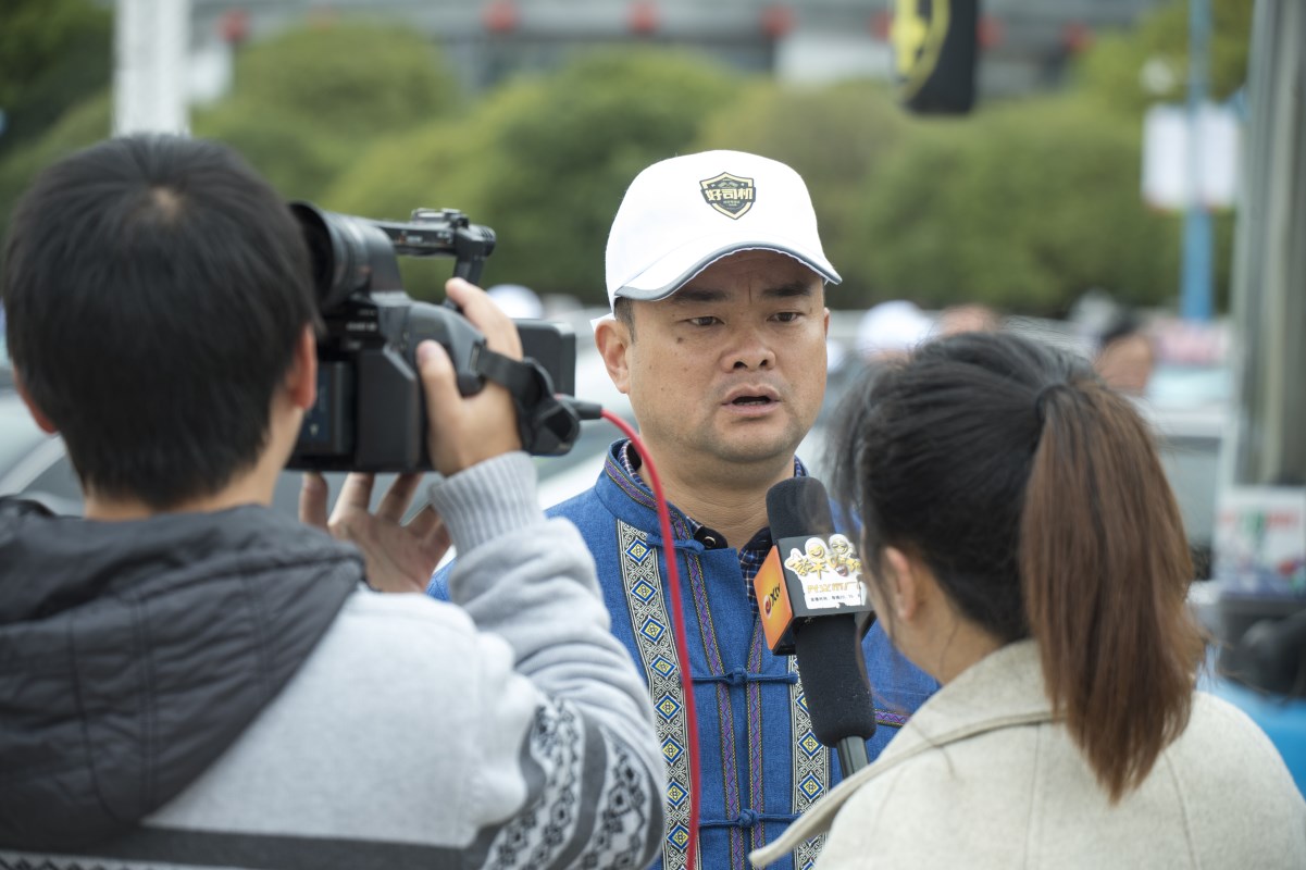 兴义好司机启动仪式 (2).jpg
