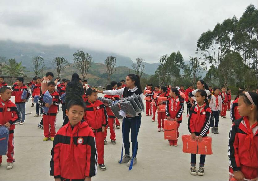 1542791715311029095.jpg 2.jpg