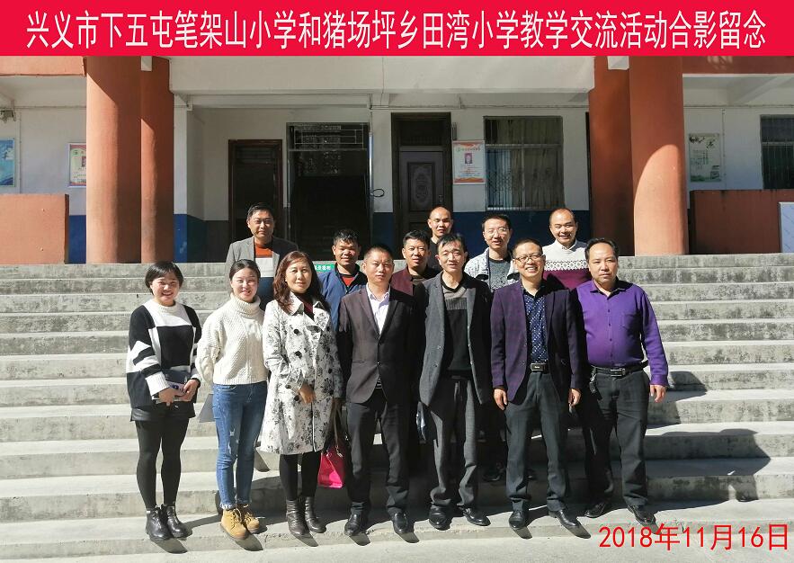 1542792029149043448.jpg 2.jpg