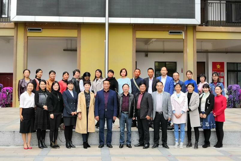 1542792485460047856.jpg 4.jpg