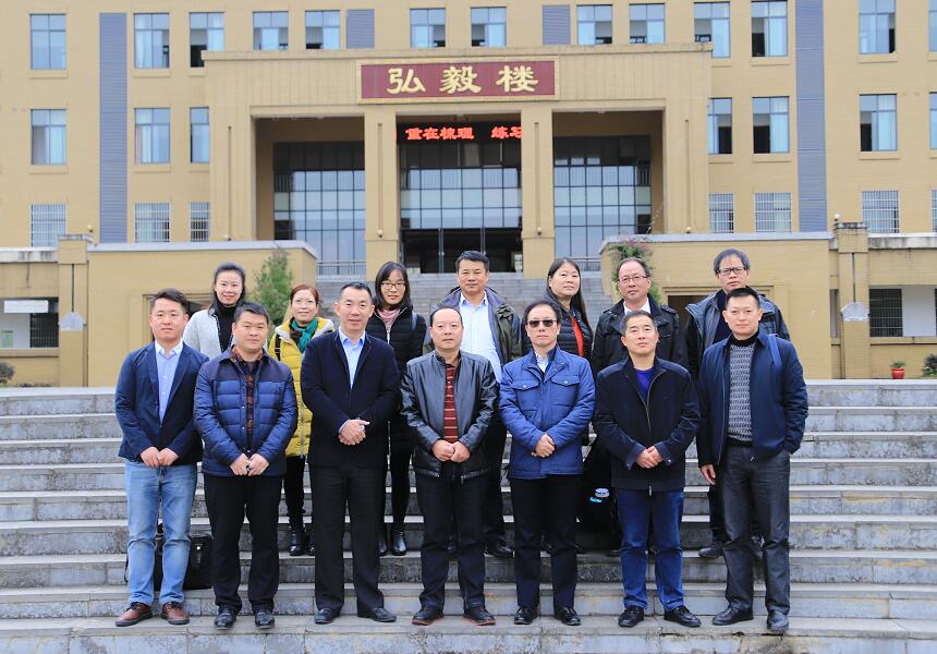 合影留念.jpg