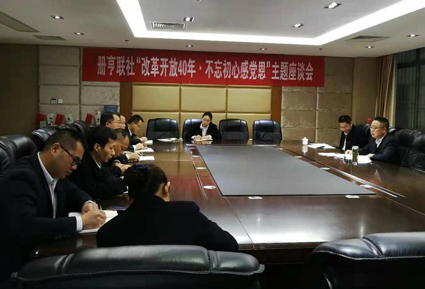 1543240260040030943.jpg 1.jpg