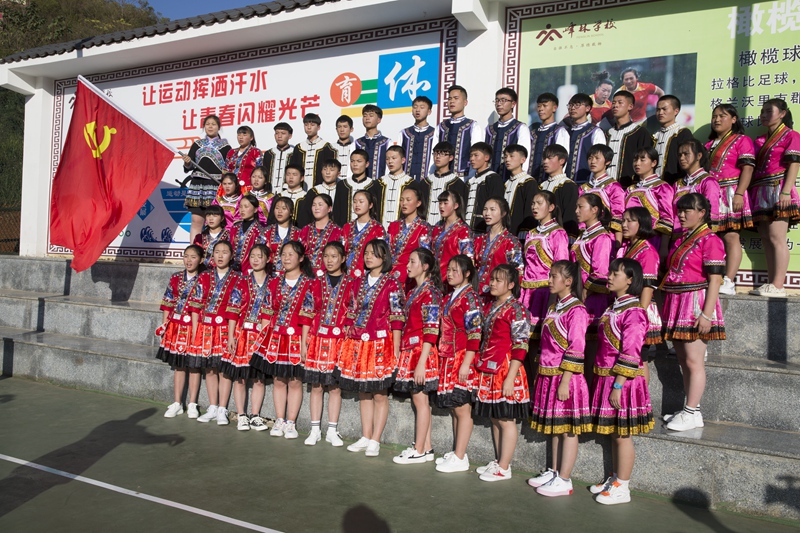 峰林学校党建观摩20181126（印象黔西南） (5).jpg