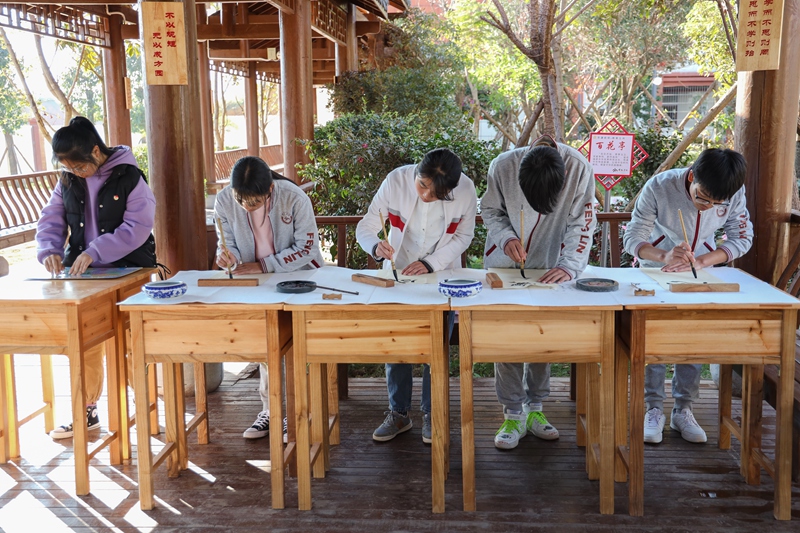 峰林学校党建观摩20181126（印象黔西南） (7).jpg