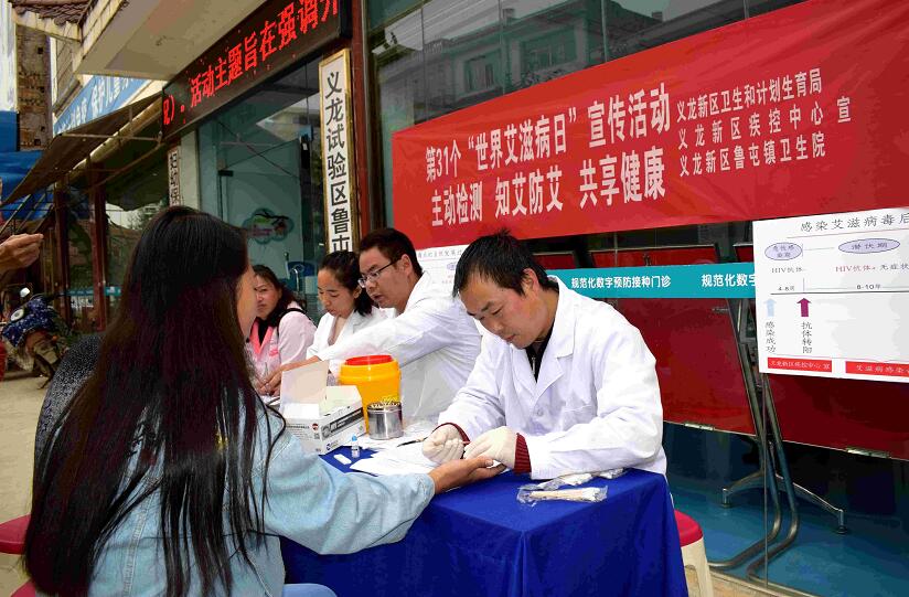 1543479295468059487.jpg 1.jpg