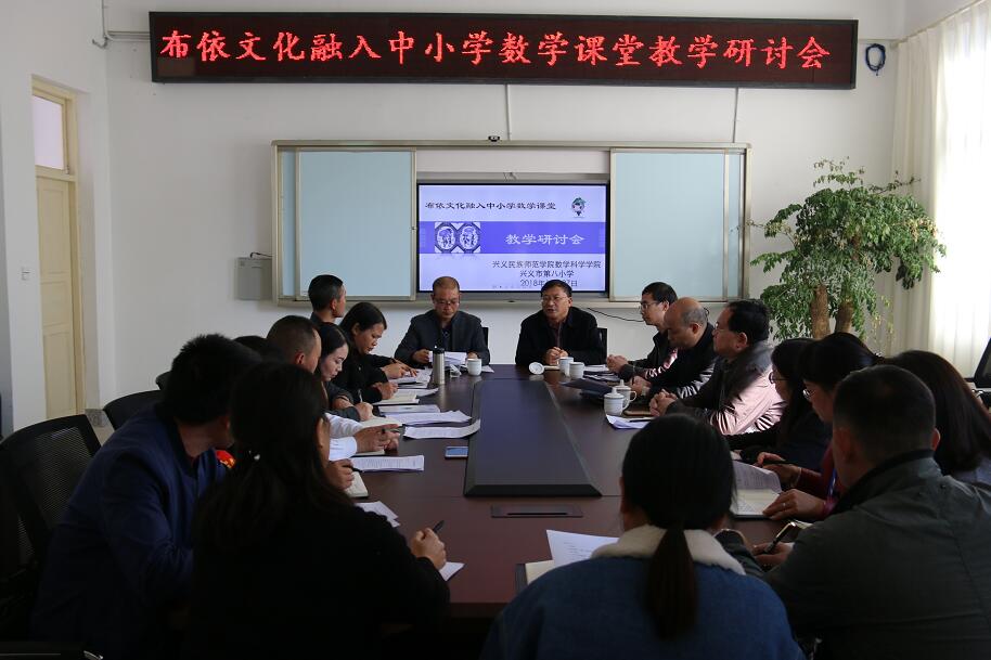 1543480108921064468.jpg 研讨会现场.jpg