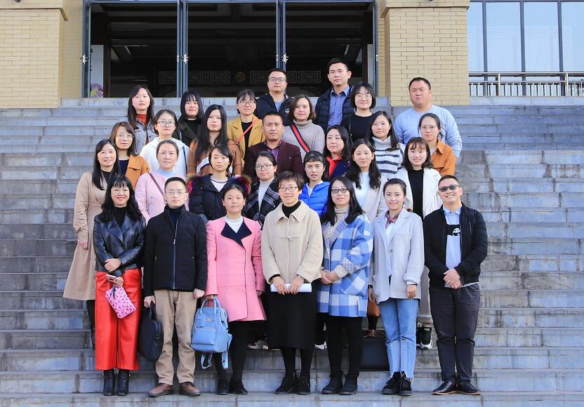 参与学习的老师们合影.jpg