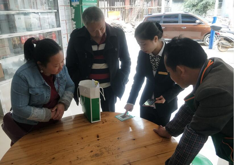 1543642716277093724.jpg 1.jpg