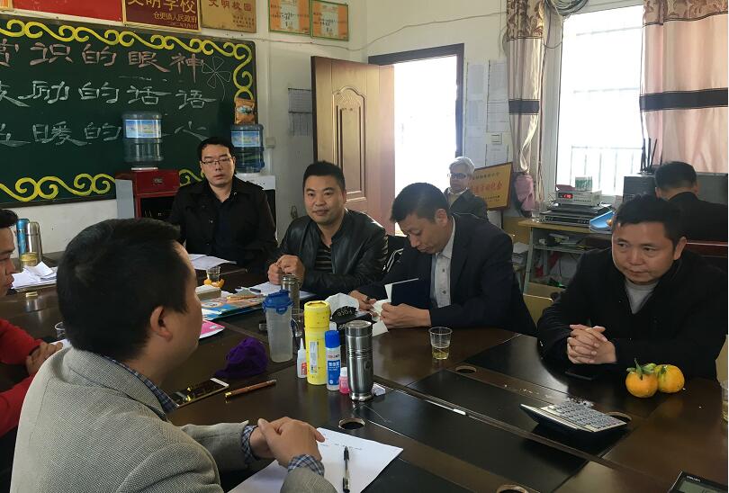 1543643025841026088.jpg 2.jpg