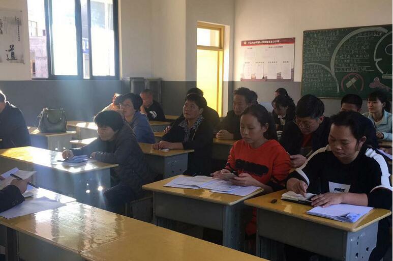 1543910530694017945.jpg 3.jpg