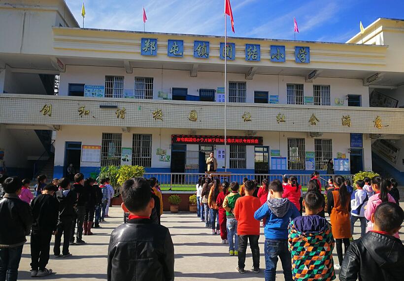 1543910679555034219.jpg 1.jpg